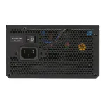 Блок питания ATX 750 W Chieftec Vega M PPG-750-C — фото 2