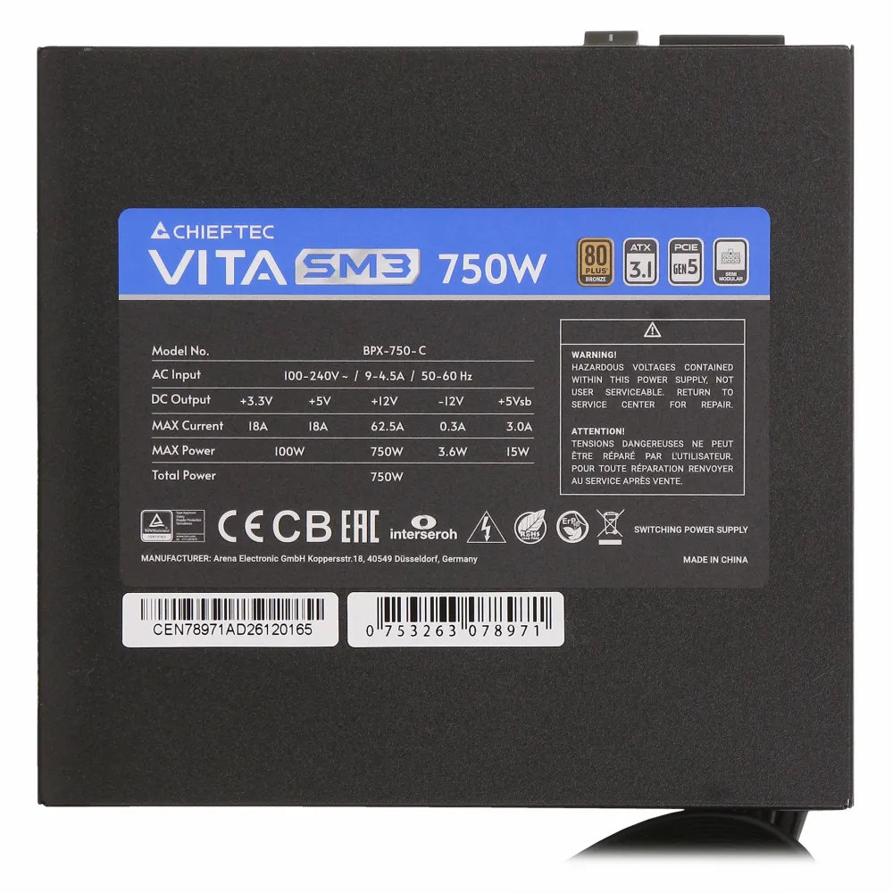 Блок питания ATX 750 W Chieftec VITA SM3 BPX-750-C — фото 5