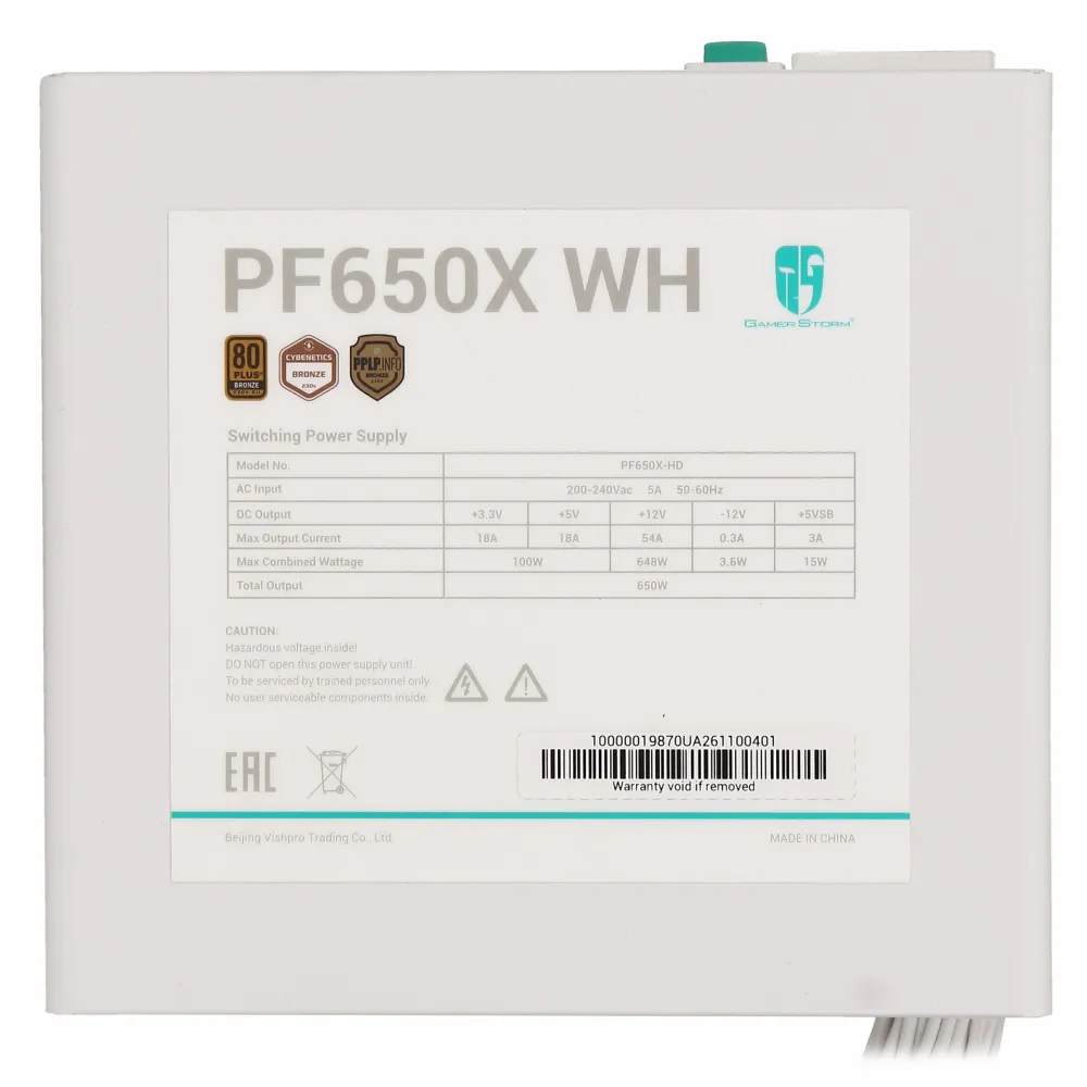 Блок питания ATX 650 W DeepCool GamerStorm PF650X, White — фото 4