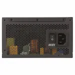Блок питания ATX 850 W MSI Pro A850PL PCIE5 — фото 2