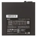 Блок питания ATX 850 W MSI Pro A850PL PCIE5 — фото 5