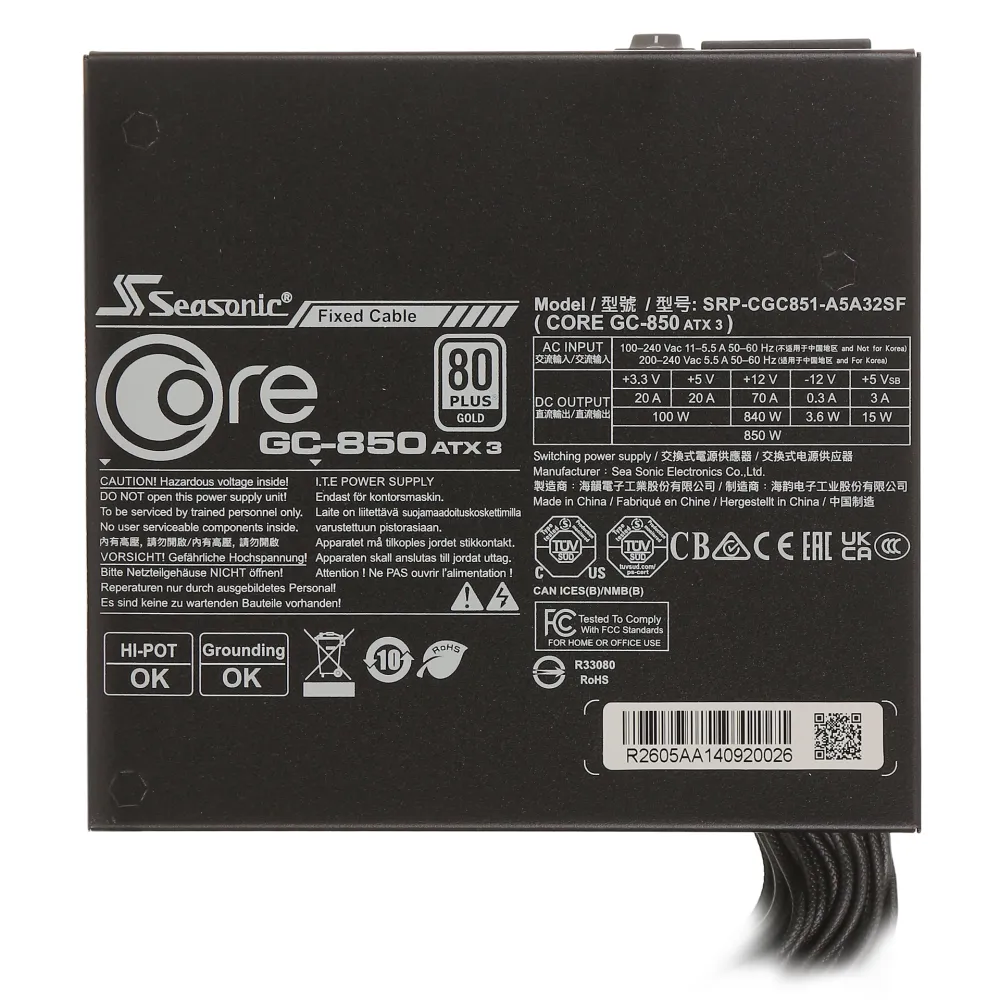 Блок питания ATX 850 W Seasonic CORE GC-850 ATX 3.1 — фото 4