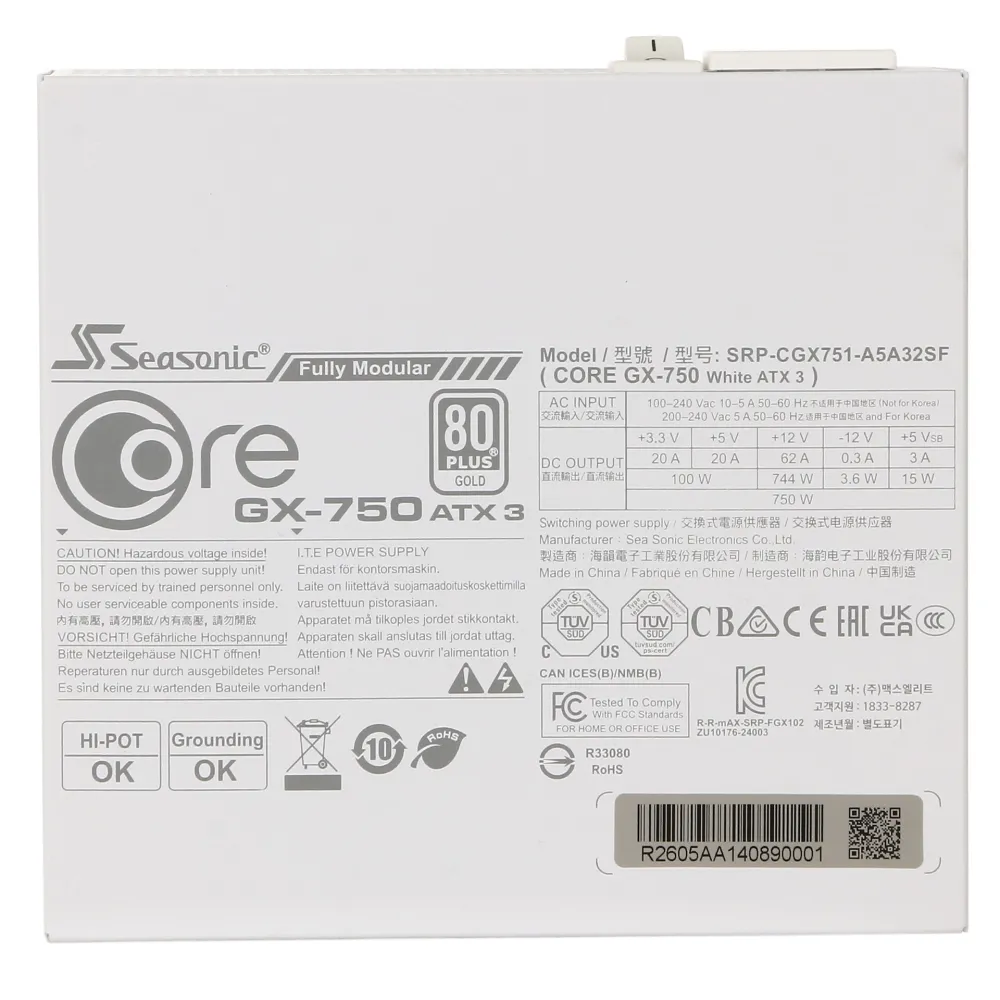 Блок питания ATX 750 W Seasonic CORE GX-750 White — фото 5