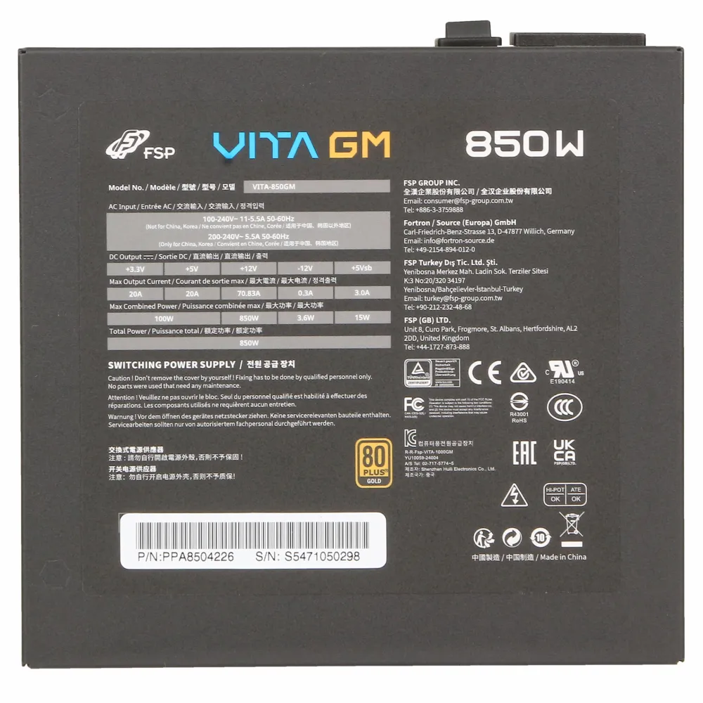Блок питания ATX 850 W FSP Vita-850GM — фото 5