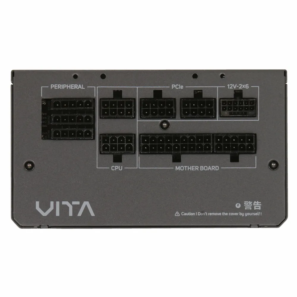 Блок питания ATX 850 W FSP Vita-850GM — фото 3