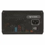 Блок питания ATX 750 W ASUS TUF Gaming 750G — фото 2