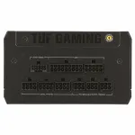 Блок питания ATX 750 W ASUS TUF Gaming 750G — фото 3