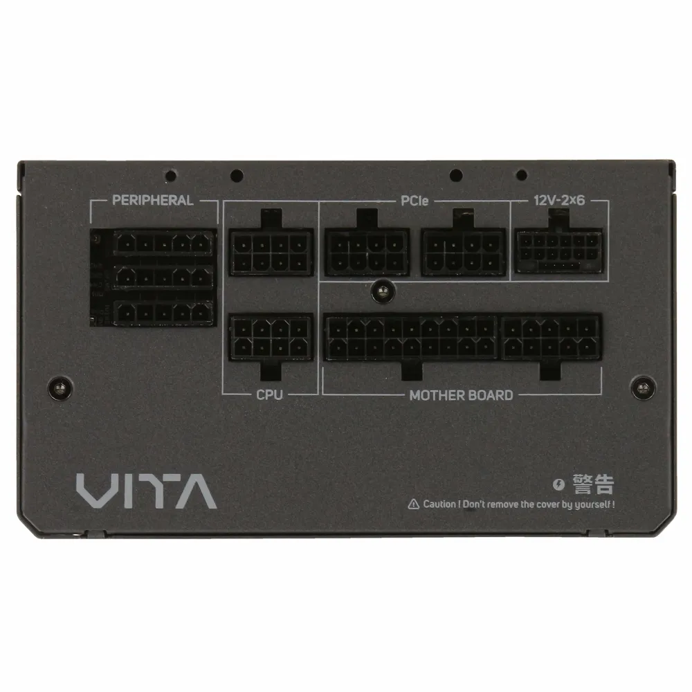 Блок питания ATX 1000 W FSP Vita-1000GM — фото 3