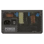 Блок питания ATX 1000 W FSP Vita-1000GM — фото 2