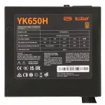 Блок питания ATX 650 W PCCooler YK650H — фото 4