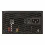 Блок питания ATX 650 W PCCooler YK650H — фото 2