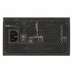 Блок питания ATX 750 W PCCooler YN750 — фото 2