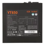 Блок питания ATX 850 W PCCooler YT850 — фото 5
