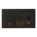 Блок питания ATX 750 W PCCooler KN750 — фото 2