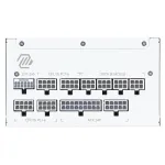 Блок питания ATX 1000 W MSI MAG A1000GL PCIE5 White — фото 3