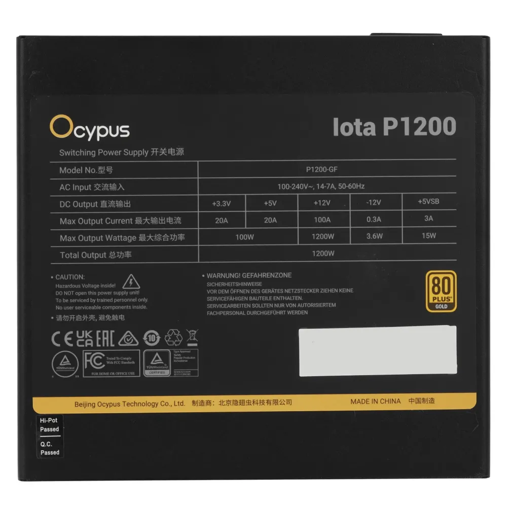 Блок питания ATX 1200 W Ocypus Iota P1200 — фото 4