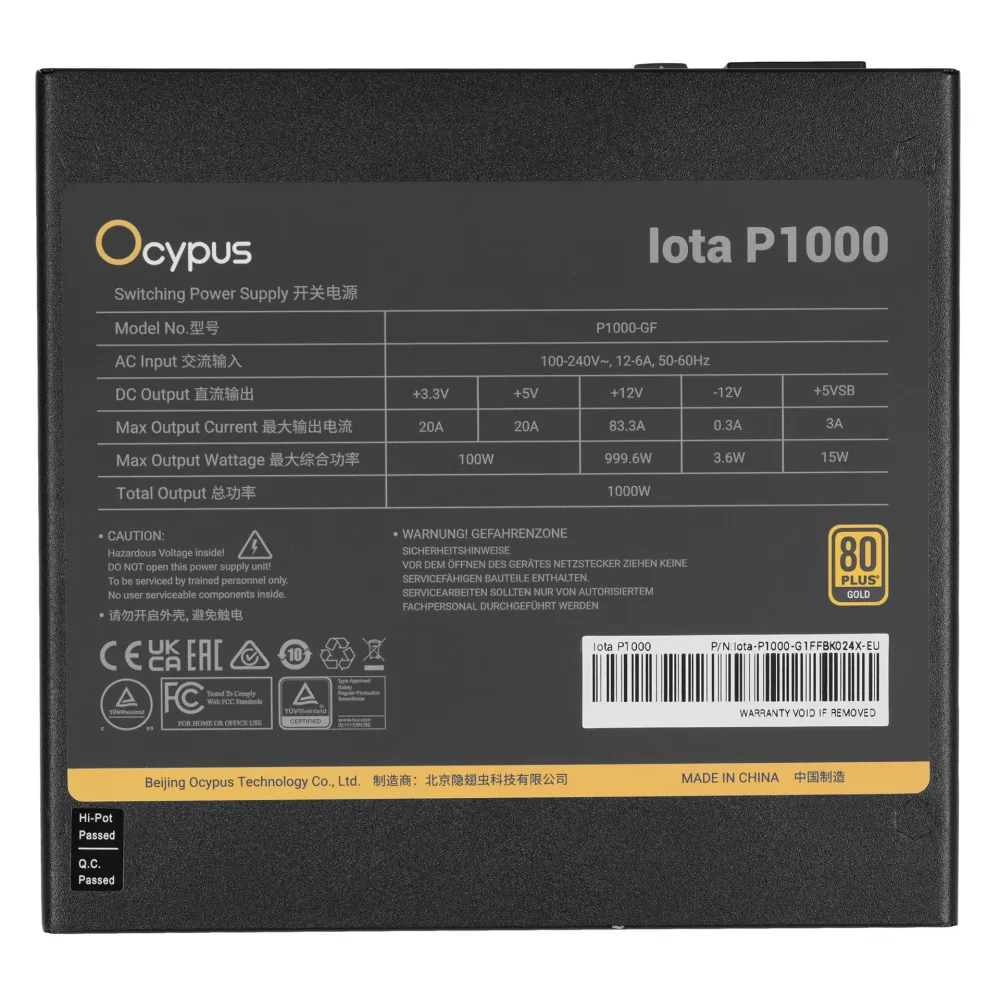 Блок питания ATX 1000 W Ocypus Iota P1000 — фото 4