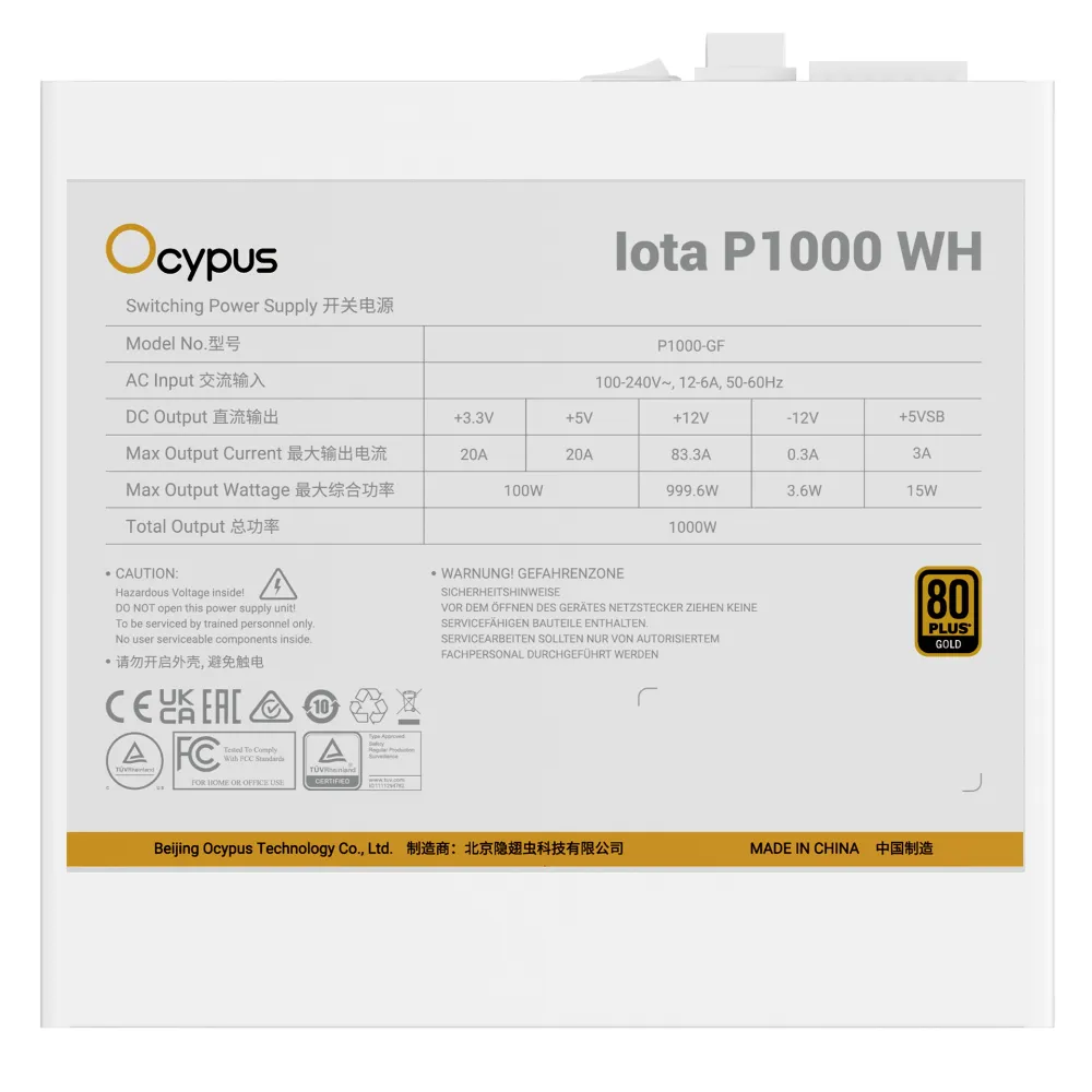 Блок питания ATX 1000 W Ocypus Iota P1000 WH — фото 4