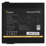 Блок питания ATX 550 W Ocypus Gamma P550 — фото 4