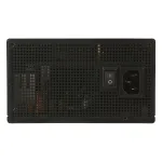 Блок питания ATX 750 W Ocypus Delta P750 — фото 2