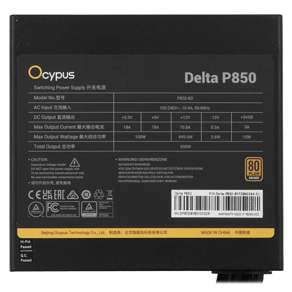 Блок питания ATX 850 W Ocypus Delta P850 — фото 3