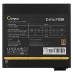 Блок питания ATX 850 W Ocypus Delta P850 — фото 3