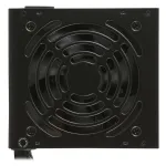 Блок питания ATX 250 W Ocypus Beta P350S — фото 3