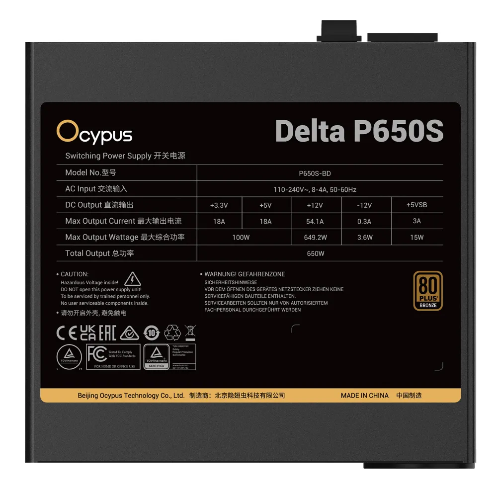 Блок питания ATX 650 W Ocypus Delta P650S — фото 4