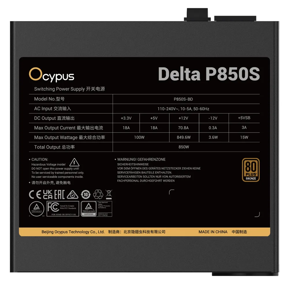 Блок питания ATX 850 W Ocypus Delta P850S — фото 4