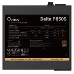 Блок питания ATX 850 W Ocypus Delta P850S — фото 4