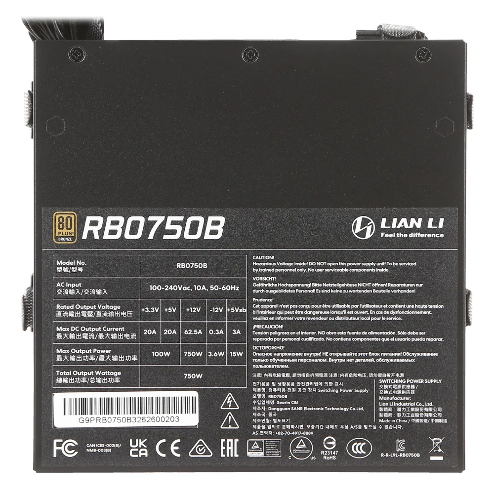 Блок питания ATX 750 W Lian Li RB0750B — фото 4
