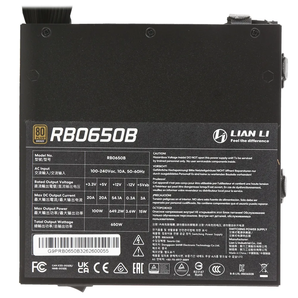 Блок питания ATX 650 W Lian Li RB0650B — фото 4