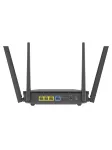 Маршрутизатор ASUS RT-AX52 — фото 3