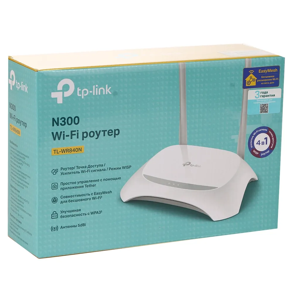 Маршрутизатор TP-Link TL-WR840N (V7.2) — фото 5