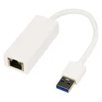 Сетевая карта Ugreen CR111, White