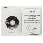 Сетевая карта ASUS USB-AX55 Nano — фото 2