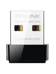 Сетевая карта TP-Link TL-WN725N — фото 2