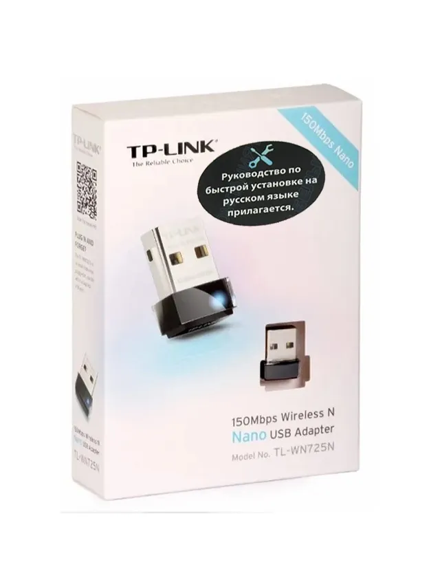 Сетевая карта TP-Link TL-WN725N — фото 4