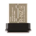 Сетевая карта TP-Link Archer TX1U Nano — фото 3
