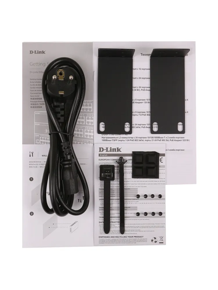 Switch 16 port D-Link DGS-1100-16V2/A2A
