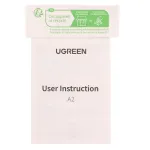 Переходник HDMI - HDMI Ugreen HD165, RTL — фото 3