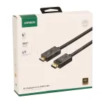Кабель DisplayPort to HDMI Ugreen DP105, 5m., m-m, BOX — фото 3