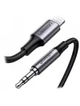 Переходник Ugreen US315, 2 m, Black, BOX