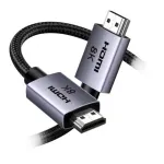 Кабель HDMI Ugreen HD171, 8K, 2m, BOX