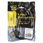 Patch cord RJ-45 5е cat Cablexpert PP10-1M/BK, UTP, 1m, Black — фото 2