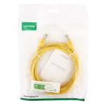 Patch cord RJ-45 5е cat Ugreen, UTP, 2m, OEM, Yellow — фото 3