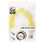 Patch cord RJ-45 5е cat Cablexpert PP10-2M/Y, UTP, 2m, Yellow — фото 2