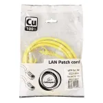 Patch cord RJ-45 5е cat Cablexpert PP10-1.5M/Y, UTP, 1.5m, Yellow — фото 2