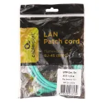 Patch cord RJ-45 5е cat Cablexpert PP12-1.5M/G, UTP, 1.5m, Green — фото 2