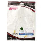 Patch cord RJ-45 5е cat SHIP, 1m, OEM, White — фото 2